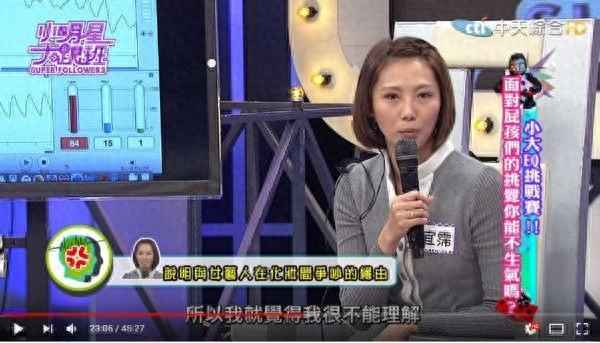 黑糖瑪奇朵第11到13集-黑糖瑪奇朵第10集
