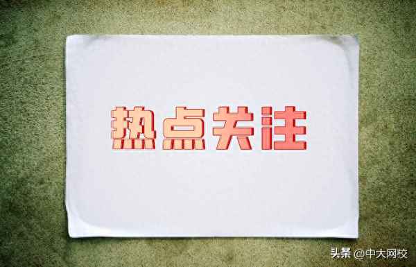 免費房產估價網、房產評估價格查詢系統
