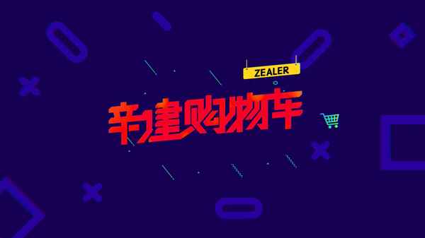 TPU壳和PC壳有什么不同—tpu壳和pc壳有什么不同