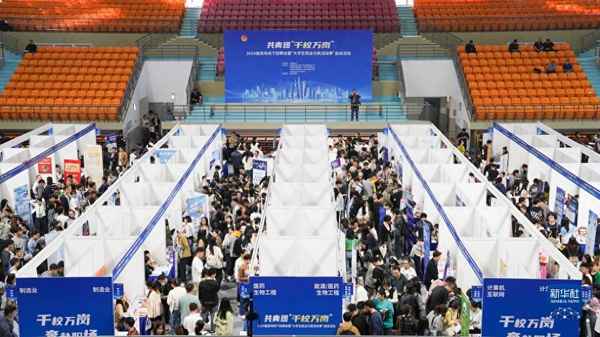 第十二屆校園之星全國青少年、2020校園之星比賽