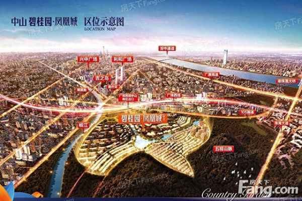 中山畔山精装修中心城跌了、中山畔山酒店电话多少?