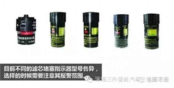 道依茨發(fā)動(dòng)機(jī)自動(dòng)熄火-道依茨發(fā)動(dòng)機(jī)抖動(dòng)是什么原因