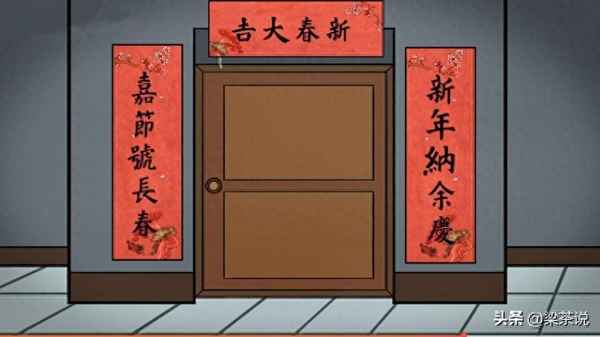 對聯平仄口訣一覽表-七字對聯平仄格律