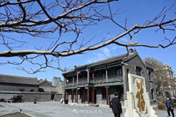 參觀張氏帥府朋友圈文案;張氏帥府觀后感兩千字