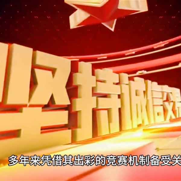 文锋财经—文峰股吧