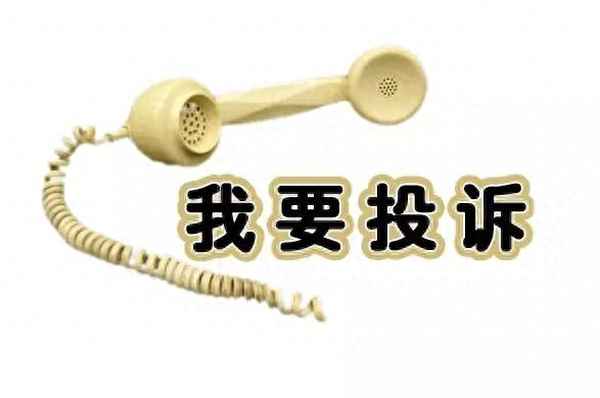 雪鐵龍維修服務熱線(雪鐵龍24小時維修電話)