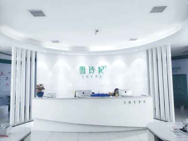 江西财经大学百合信息平台—江财信息门户百合平台