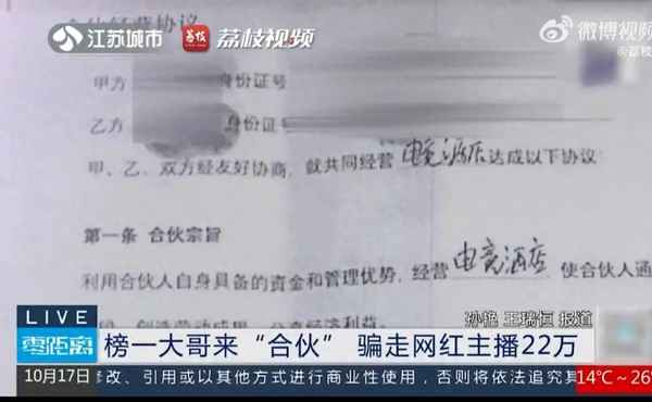 今日剛剛發(fā)生的重大新聞,今日剛剛發(fā)生的重大新聞祿豐