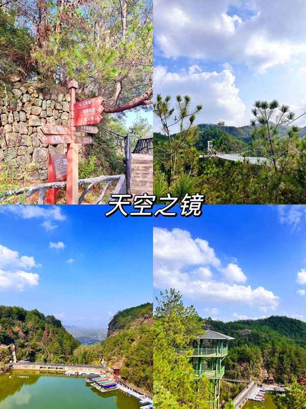 平江一日游玩最佳地方_平江一日游玩最佳地方長壽秘境