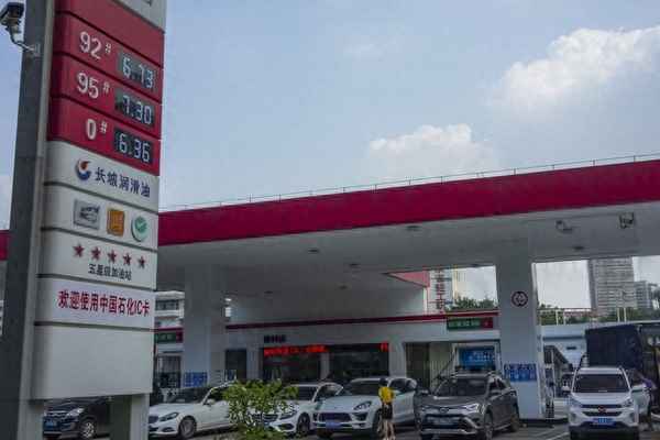 100元92汽油只跑了50公里,92號油跑100公里需要多少錢