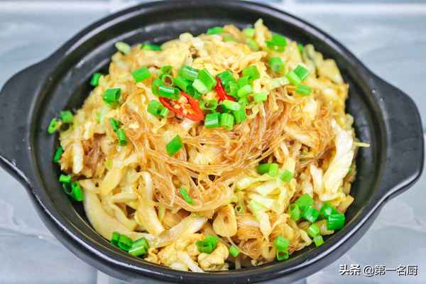 包菜炒粉絲的正宗做法(包菜炒粉絲的正宗做法大全)