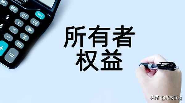 财经的概念、财经概念知识