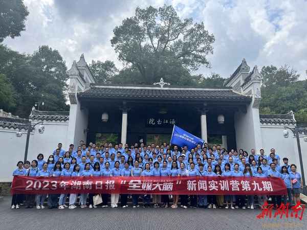 2023年新聞聯播觀后感;2023年新聞聯播觀后感100字左右
