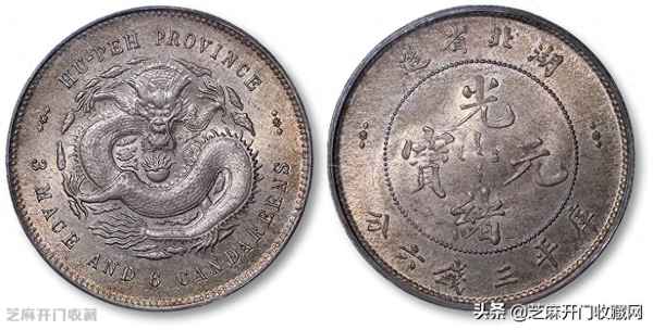 3年能翻10倍升值东西(国家为什么让人民币不断贬值)