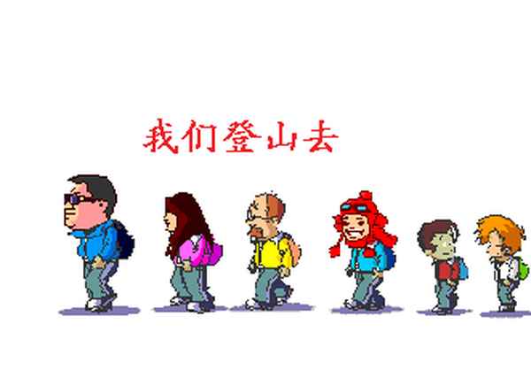 廣東十大名山排名榜,廣東名山景點大全排名榜