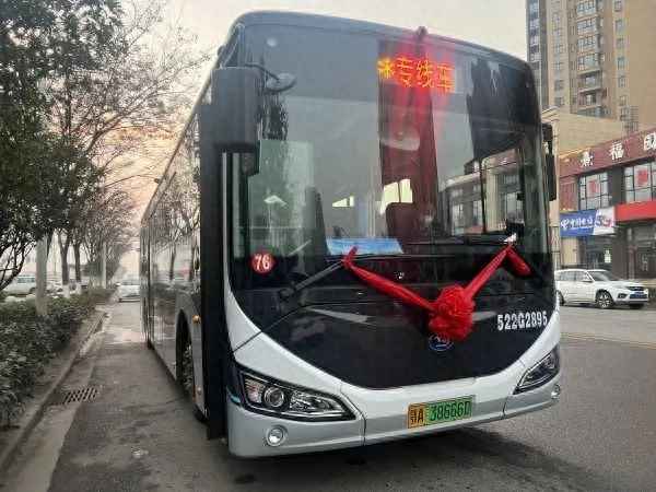 美好长江首玺地址,美好首玺房价