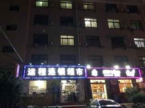 房产中介广告牌、房产中介广告牌内容