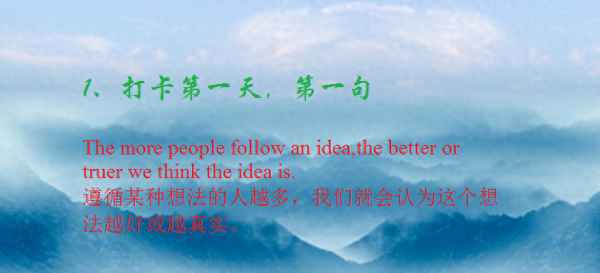 英語日期22號怎么讀;英語日期22號怎么讀怎么寫