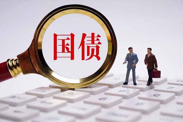 國債逆回購和股票回購的區別(國債逆回購和逆回購一樣嗎)