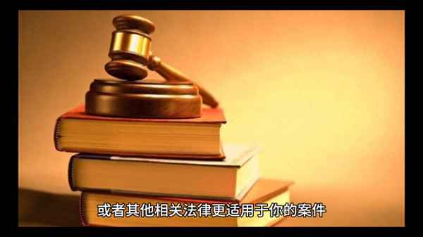 申請變更訴訟請求書范文,申請變更訴訟請求書范文模板