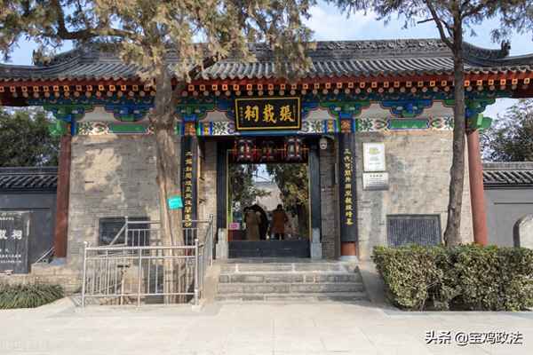 天地之心生民之命往圣绝学—天地之心的意思