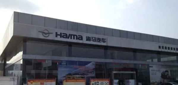 海南汽車_海南汽車增量