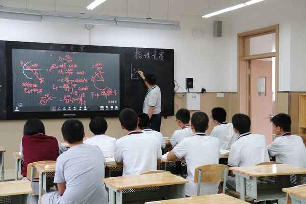 成都教育學(xué)院,成都教育學(xué)院錄取分?jǐn)?shù)