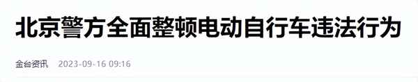 一般几点不查车_六种酒驾不予处罚
