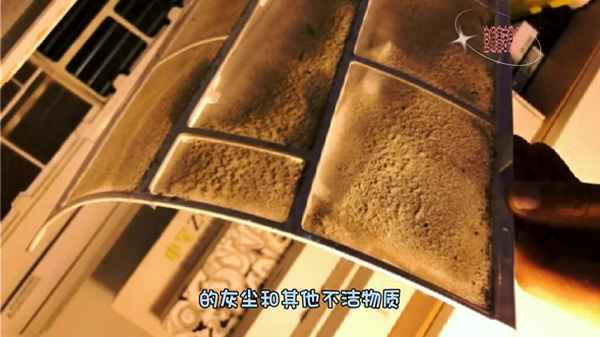 清洗空調的常見問題_清洗空調百科