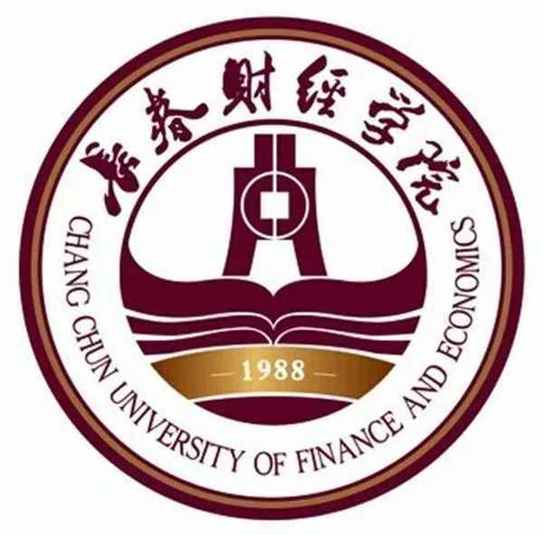 长春市财经学院—长春市财经学院女神