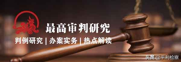 律师查房产;律师查房产需要调查令吗?
