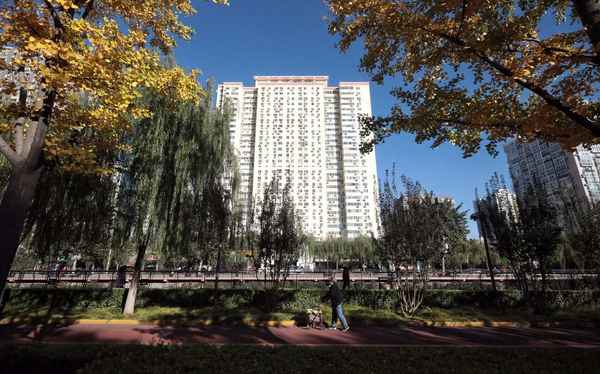 北京西城區十四五規劃—西城區國資委十四五規劃