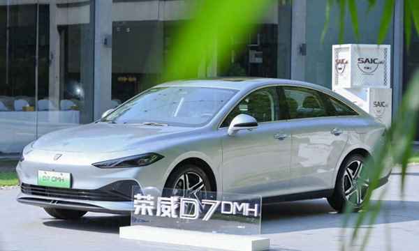 比亞迪新能源汽車秦(比亞迪新能源汽車秦多少錢一輛)