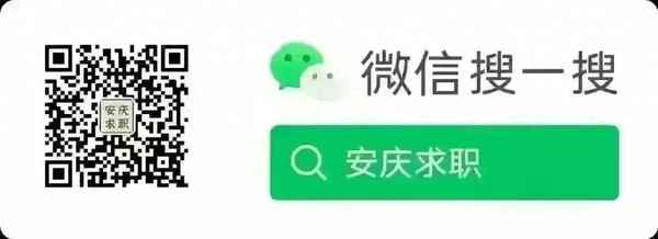 江淮汽車招聘_江淮汽車招聘官網