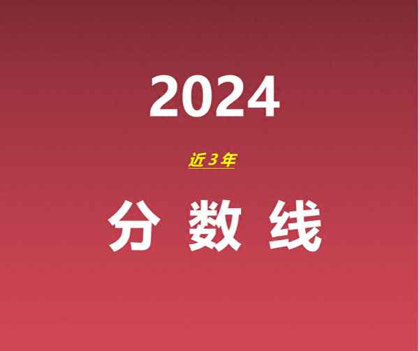 宁波财经校园_宁波财经校园网登录