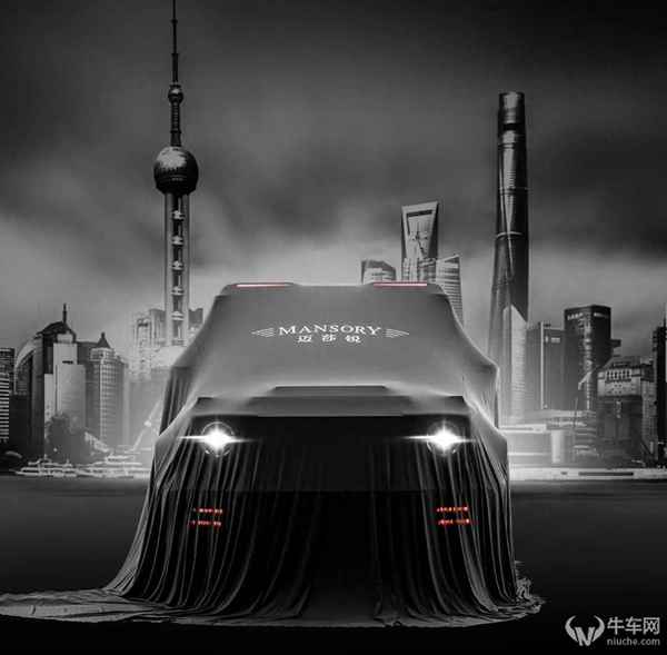 奔馳g63新車報價2023款—奔馳g63新車報價