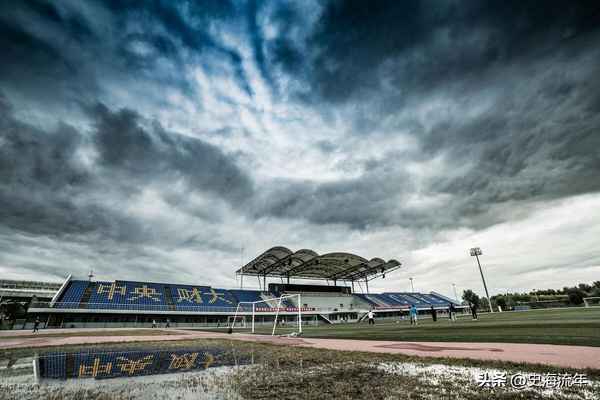 中央财经大学推免复试(中央财经大学研究生推免招生简章)