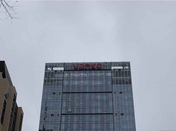 000002万科股票股吧(万科a近期还可以买入吗)