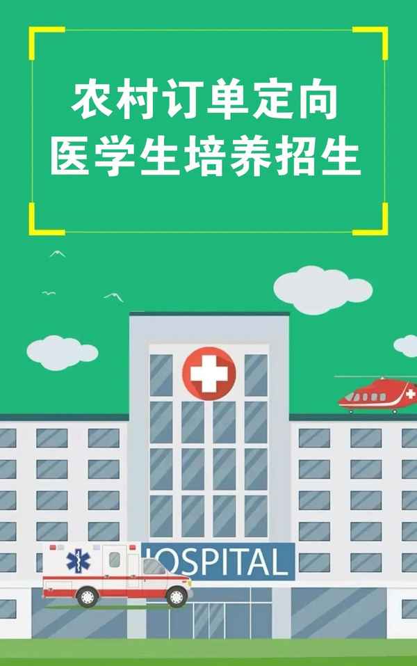 遼東學院繼續教育學院(遼東學院繼續教育學院官網)