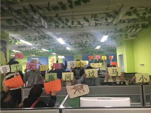 小馬過河國際教育—小馬過河國際教育怎么樣