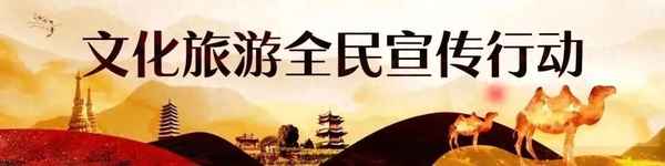 肅南縣有高原反應嗎_肅南縣位于