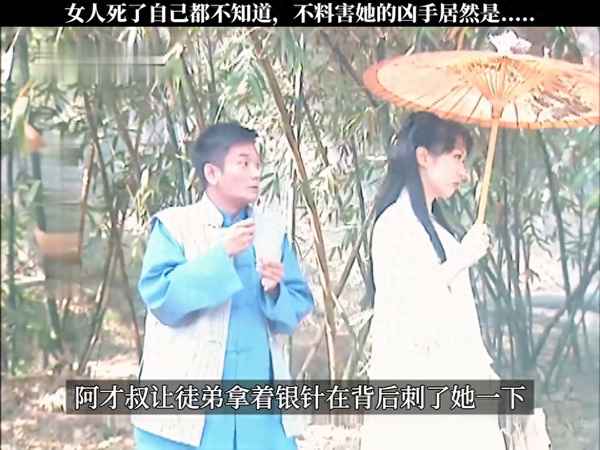 不懂女人電視劇;不懂女人電視劇觀看完整版