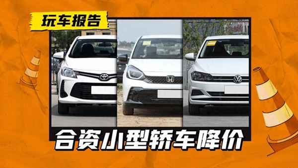 六萬多的車哪款好,預算六萬左右買什么車合適