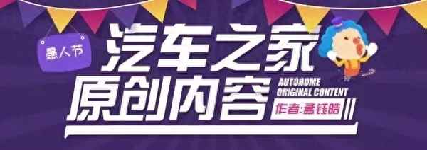 豐田EZ新款多少錢_豐田考斯特售價多少錢