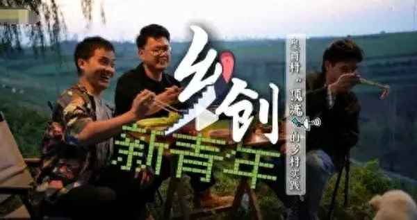 安康焦點(diǎn)新聞(安康焦點(diǎn)新聞最新)