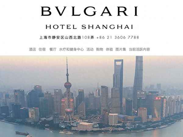 上海短期租房一个月 酒店式公寓;上海短期租房一个月 酒店式公寓近徐汇区多少钱