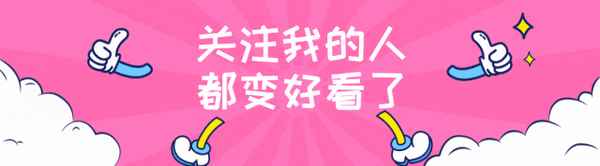 2023年度以案促改個人自查(2023對照6個方面查擺問題)