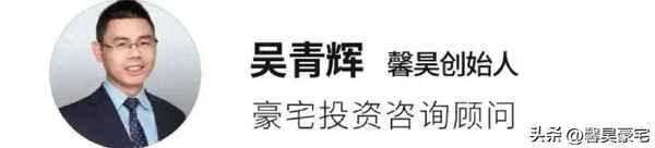 上海600平米大平层—南京大平层豪宅排名