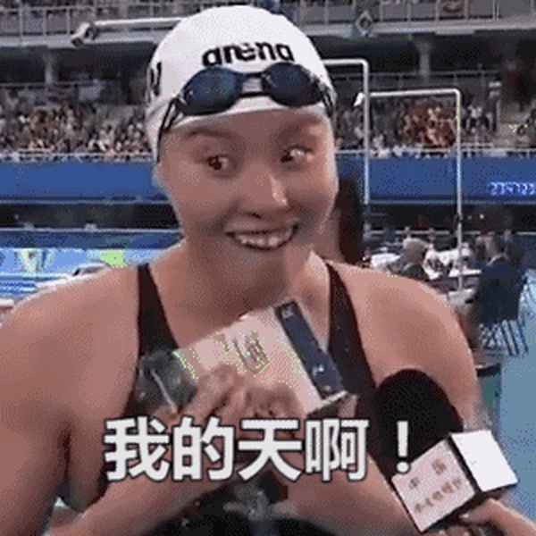 天眼景區60歲以上免費嗎、天眼景區優惠政策