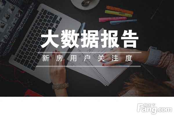 彭州云锦华府房子怎么样,锦云府达州